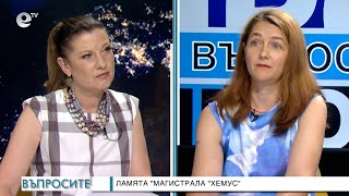 НеНовините в България - информация от периферията - "Въпросите" задава Миролюба Бенатова