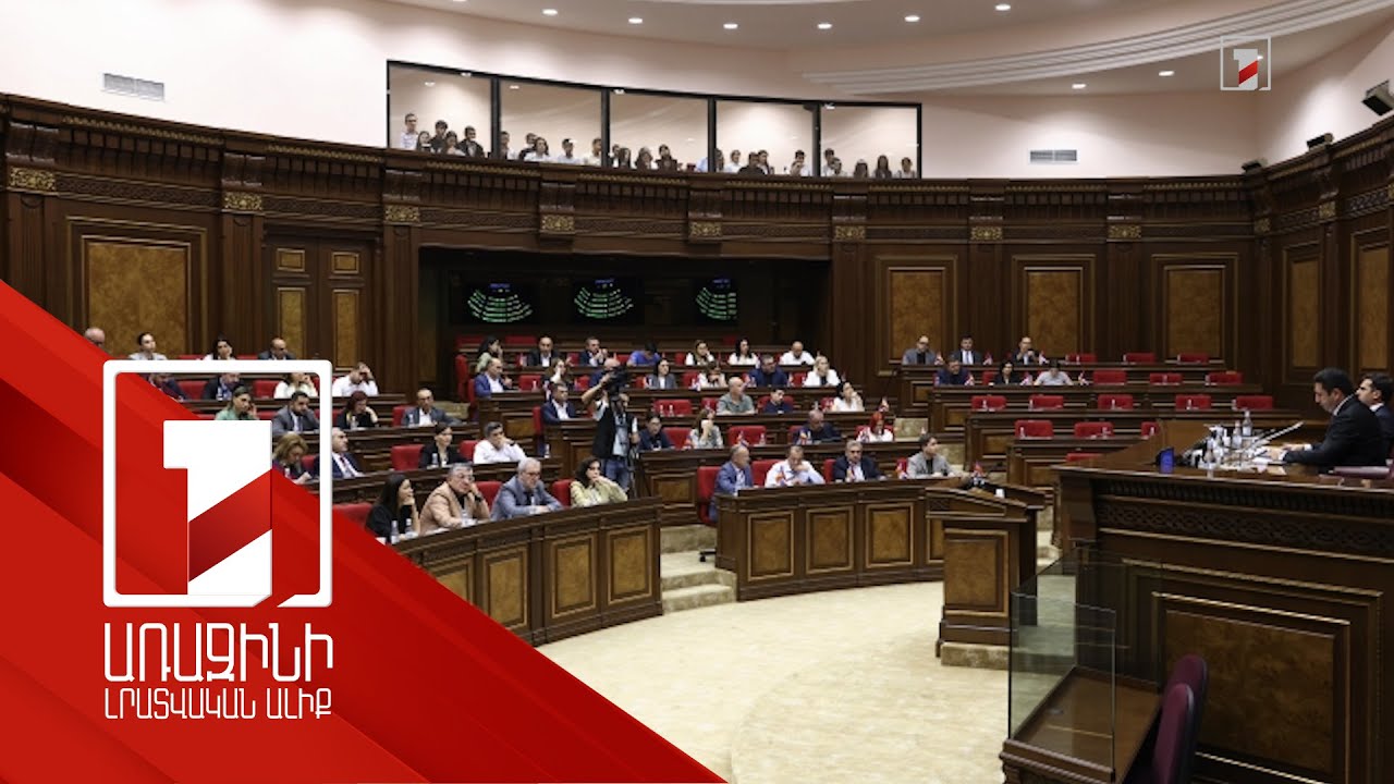 Անապահովության գնահատման նոր համակարգով սոցիալական աջակցության ծրագրերը ավելի հասցեական կլինեն