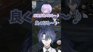 ご機嫌な魚の歌【にじさんじ/小柳ロウ/切り抜き】 #にじさんじ #newtown #vtuber