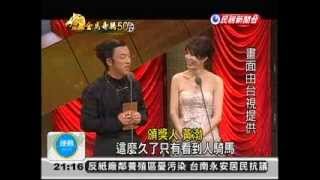 Re: [問卦] 同性戀GAY名人?