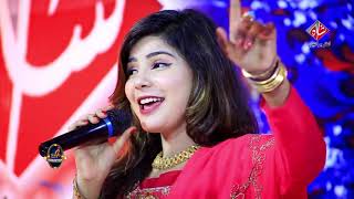 Kalh Dil De Chori Tekon (Faiza Ali Album 03 ) Shan