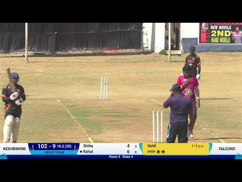 DAY 6 | MATCH 9 |BIRMITRAPUR PREMIER LEAGUE SEASON -2 |BPL-2,2026 |#rtpsports