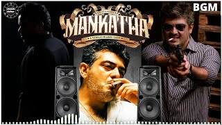 Mankatha Mass Theme × Bass Boosted × 8D Ultimate compilation | Yuvan Shankar Raja | #music