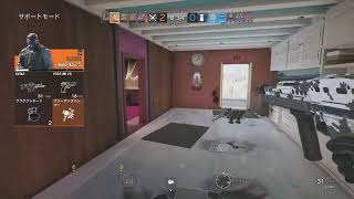 ［R6S］やり直しィ。初見さん大歓迎～【女性実況】