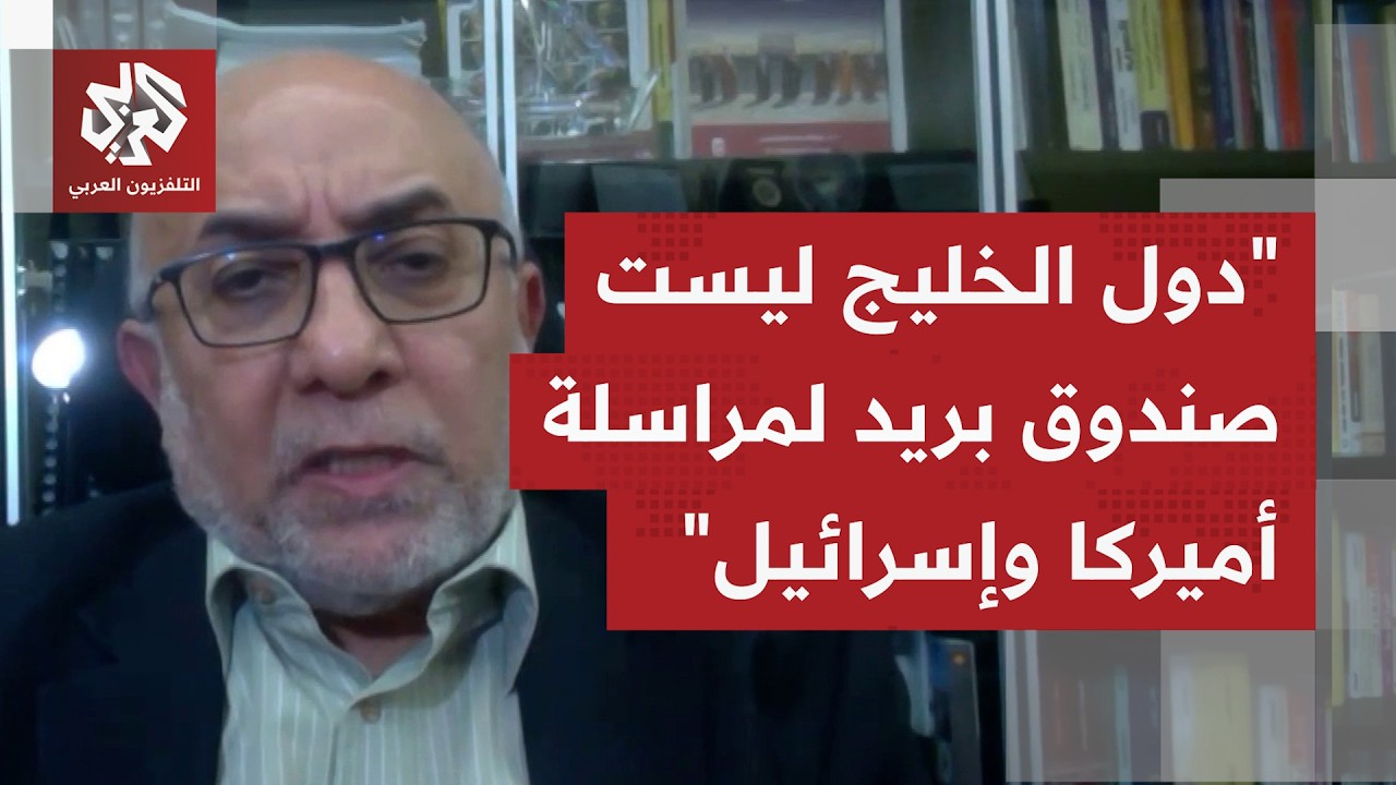 جولة زيارات وزير خارجية الباكستان إلى الدوحة ثم واشنطن، هل هي إشارات إلى تعث?