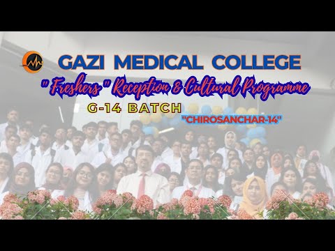 Freshers' Reception & Cultural Programme of ''Chirosanchar-14''