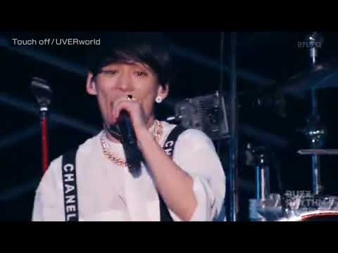 Download Touch Off Mp3 Free And Mp4