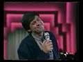GIANNI MORANDI  TROPPO BELLA  [SERATA D' ONORE 1986] + testo