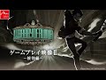 Gameplay video of Library of Ruina  XBox