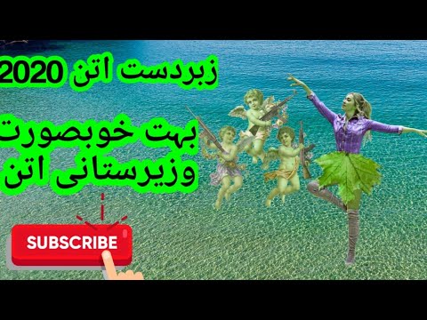 #Music#Attan   Mast masood dance 2020 new designs attan