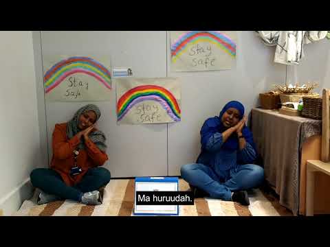 Somali | The Children’s Centre Team sings Warya Djama