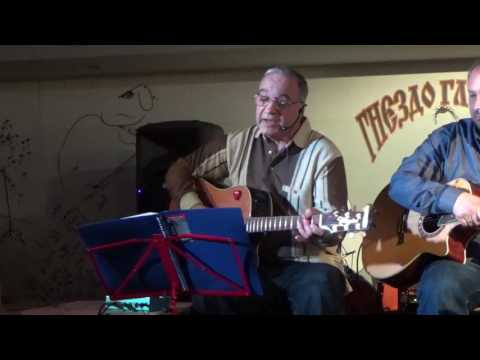 Юрий Бадалл Гости на дачу съезжались