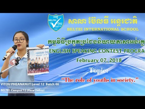 YouTube Video Thumbnail