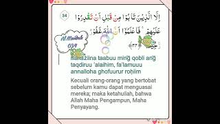 Download lagu 005 034 Al Husari mp3 Download lagu 005 034 Al Husari mp3