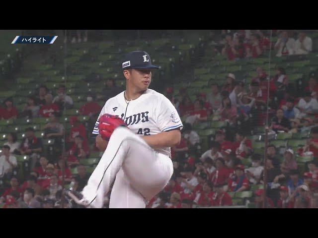 6月13日 埼玉西武ライオンズ 対 広島東洋カープ ハイライト