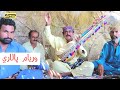 Sindhi New Mora Song Sindhi Mora New Album Waryam Palari