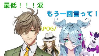 オリバー先生が知らない下ネタ【オリバー・エバンス/エリーラ・ペンドラ】（日本語字幕）