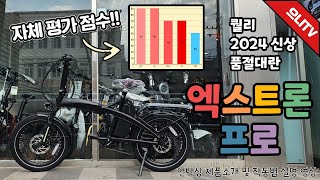 유튜브 썸네일