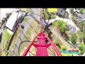 Intimidator At Carowinds
