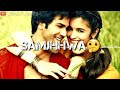 MAIN TENU SAMJHAWAN LYRICS SONG WHATSAPP STATUS VIDEO SAD SONG WHATSAPP STATUS VIDEO