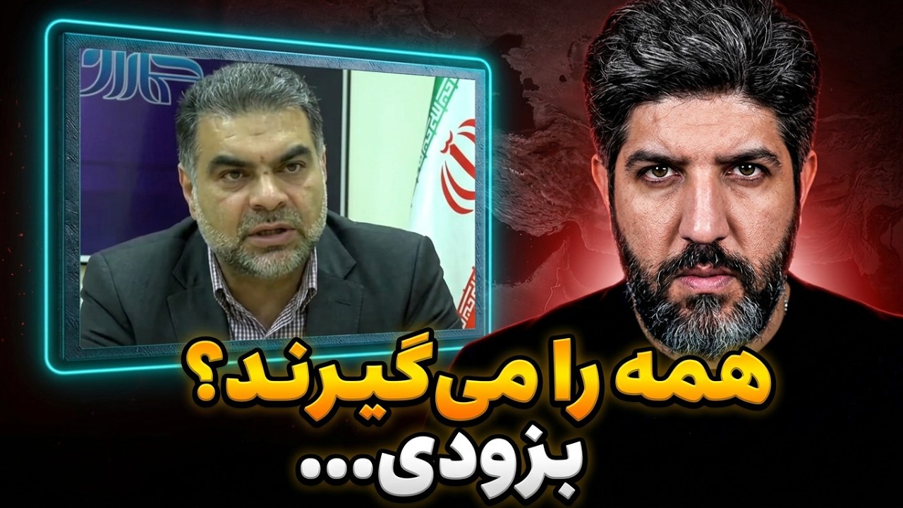 تهدید نیروهای عرزشی توسط مشاور قالیباف: بزودی وزارت اطلاعات سراغ تک تکتون می?