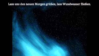 Eisregen - Wundwasser [with Lyrics]