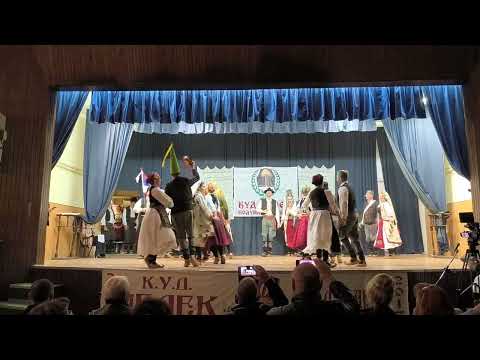 KUD Ratina - Svadba (ansambl veterana)