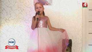 Соня ищет маму / 27.07.2026