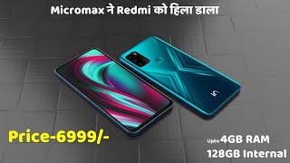 Micromax ने Redmi  को हिला डाला इतना सस्ता 4GB RAM 128GB Internal 5000mAh Battery #innote1 #micromax