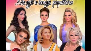 Adriana Asllani - S'ish Ba Nami