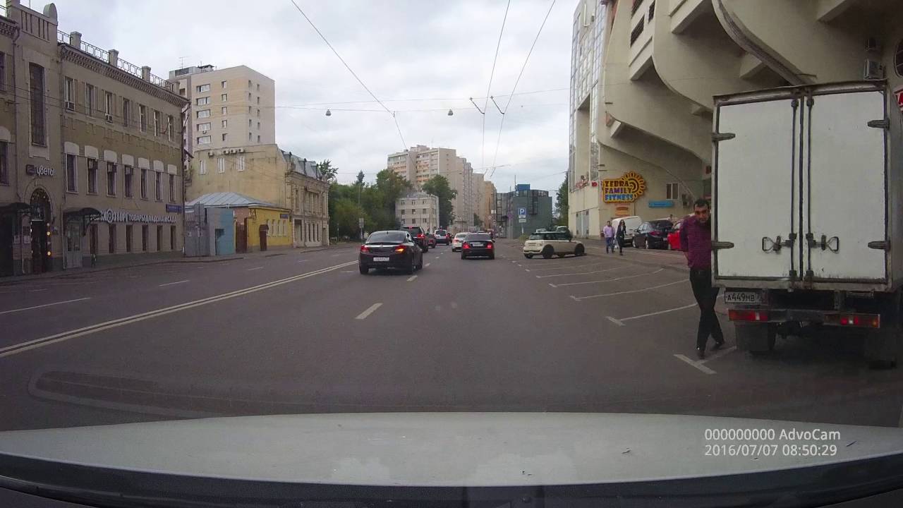 Видеорегистратор AdvoCam-FD8 Red-II