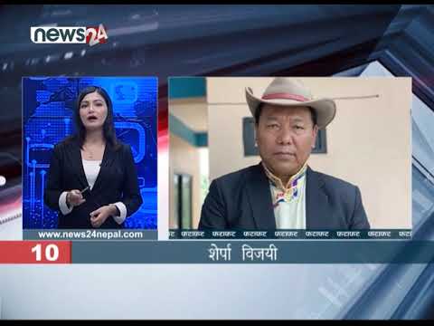 AFTERNOON NEWS FATAFAT - NEWS24 TV