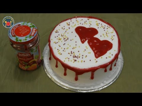 Valentine Special Eggless DIY जैम केक बनाने का आसान तरीका - Jam Cake - Seema's Smart Kitchen