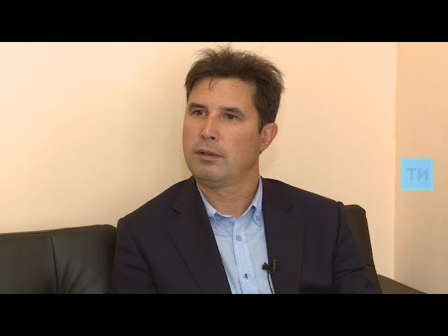 Рустем Ибрагимов: "За неделю в реестр пострадавших вкладчиков в РТ включено 117 человек"