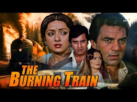 द बर्निंग ट्रेन | Dharmendra & Vinod Khanna | 'The Burning Train | Full Movie Saving Hema Malini