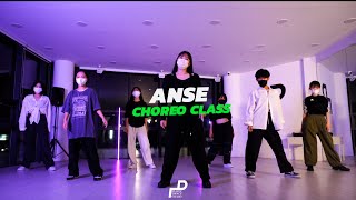 NO HESITATION - MARIANHILL / ANSE CHOREO CLASS (코레오) / PLASTIC DANCE [ 플라스틱 댄스 ]