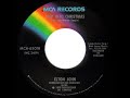 1973 Elton John - Step Into Christmas