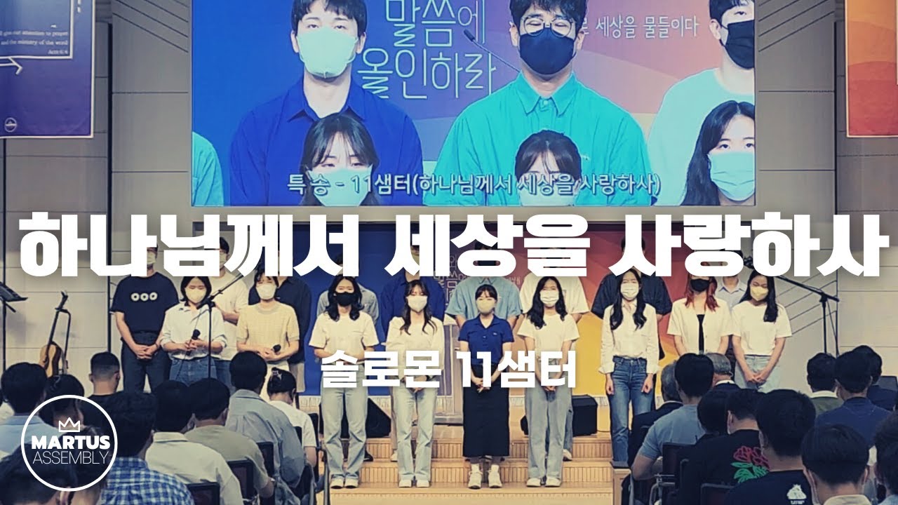 유투브 썸네일