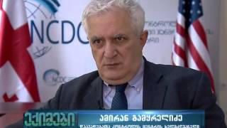 ექიმები - ალერგია - 10.05.2015