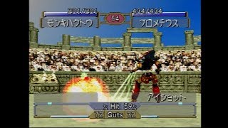 #04 モンスターファーム２ 縛りありでピクシーで殿堂入りを目指す 【ゆっくり実況】