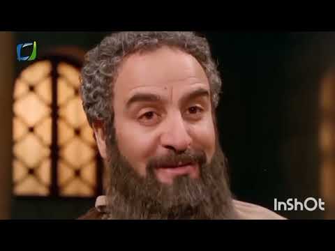 Ashabı kehf 25-26. Bölüm 