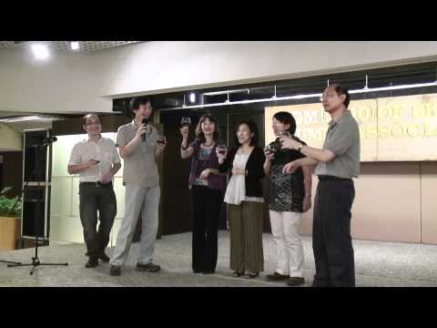 SKHTST AA AGM 2010 - Toast