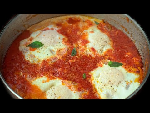 Huevos en purgatorio