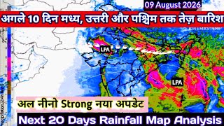 Download lagu NEXT 20 Days Rainfall Precipitation Map South Asia/4 से 23 अगस्त 2026 तक मानसून वर्षा। mp3 Download lagu NEXT 20 Days Rainfall Precipitation Map South Asia/4 से 23 अगस्त 2026 तक मानसून वर्षा। mp3