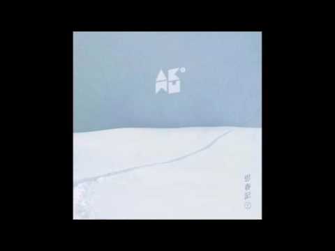 오랜 날 오랜 밤 - AKMU (Live 효과)