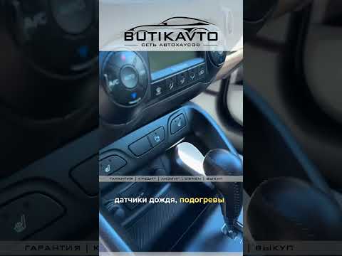 фото hyundai tucson ii 0