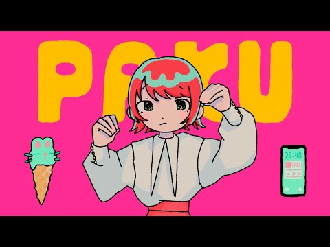 PAKU – asmi (Official Music Video)