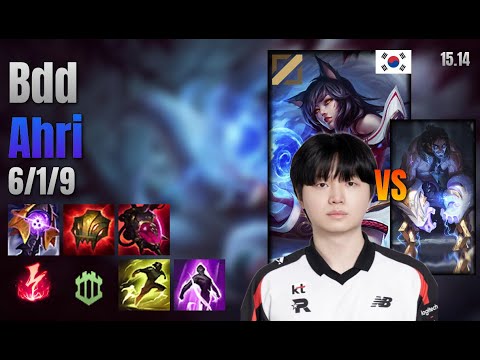 Bdd Mid Ahri vs Sylas lol KR solo rank Full Game 15.14 | 비디디 아리 vs 사일러스