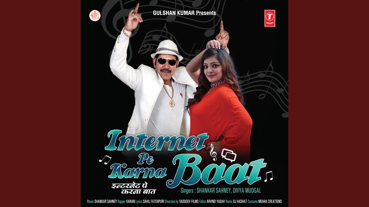 Saiyan Tere Naina Baimaan Lyrics | Internet Pe Karna Baat | Divya Mudgal | Shankar Sahney