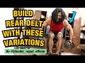 Rear Deltoids Exercises and Tips | Jitender Rajput
